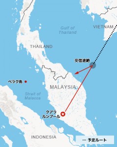 マレーシアとベトナムの間の南シナ海上空を飛行していた３月８日午前１時３０分ごろ、クアラルンプール近郊スバンの管制との交信が途絶えた。