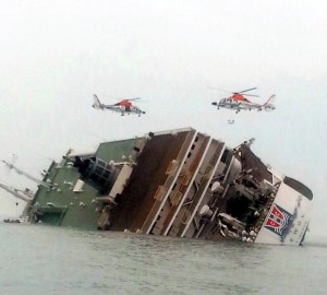 乗客を救助せず脱出した1等機関士ら乗組員4人を遺棄致死容疑などで新たに逮捕した。逮捕者は船長を含む計11人となった。