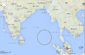 オーストラリアの民間会社がインド洋北部のベンガル湾で航空機の破片とみられる物体を発見したと発表し、不明機の可能性があると主張。