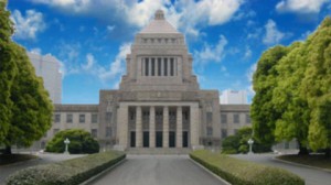 「人口減社会」への対応を重点政策に位置づける。