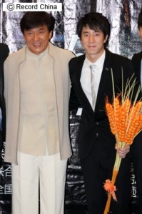 ジャッキー・チェンの息子で俳優のジェイシー・チャンを麻薬使用の疑いで逮捕したと明らかにした。