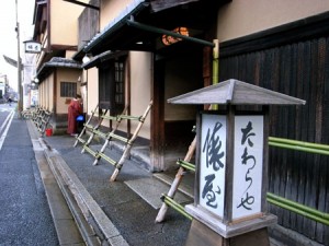 ジョブズが愛した京都の老舗旅館「俵屋」