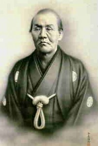 清水次郎長肖像画