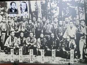 清水二十八人衆