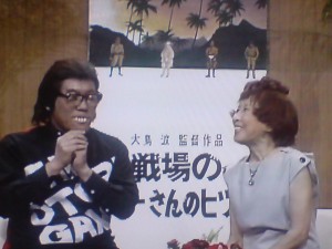 戦場のメリーさんのヒツジの一場面出典：アッキーの幸せ日記