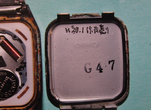 【大震災３年】主人の身元を明かした腕時計…。