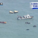【韓国客船沈没】記念撮影の高官更迭、救助作業中に死者も