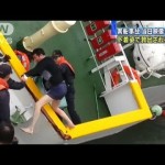 【韓国客船沈没】救助先導しなかった船長が救助される瞬間の映像公開