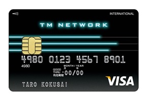 TM NETWORK30周年を記念したクレジットカードを発行！