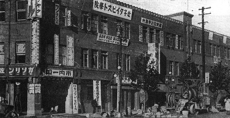 【今日の歴史】1923年9月1日の事【関東地区の大地震】